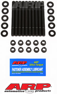 ARP Saturn 1.9L 2-Bolt Main w/ 1/2 inch straps Main Stud Kit / Nissan KA24DE Head Stud Kit