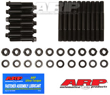 ARP SB Chevy WP Motown Iron Block Main Stud Kit