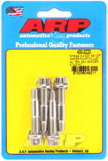 ARP 5/16-24 X 2.000 SS 12pt water pump pulley w/ .750in fan spacer stud kit