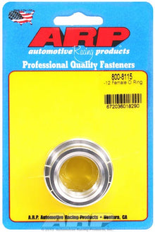 ARP 12AN Female O Ring Aluminum Weld Bung