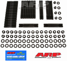 ARP SB Chevy Bowtie w/Brodix 12 Weldtech hbk