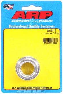 ARP -10 Female O Ring Aluminum Weld Bung