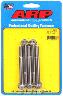 ARP M8 x 1.25 x 75mm 12pt Stainless Steel Bolts (Set of 5)