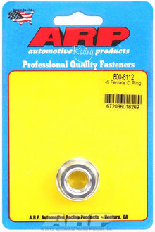 ARP -6 Female O Ring Aluminum Weld Bung