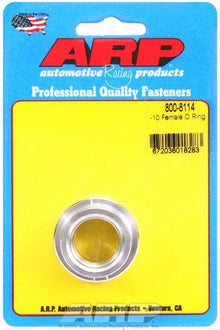 ARP -10 Female O Ring Aluminum Weld Bung