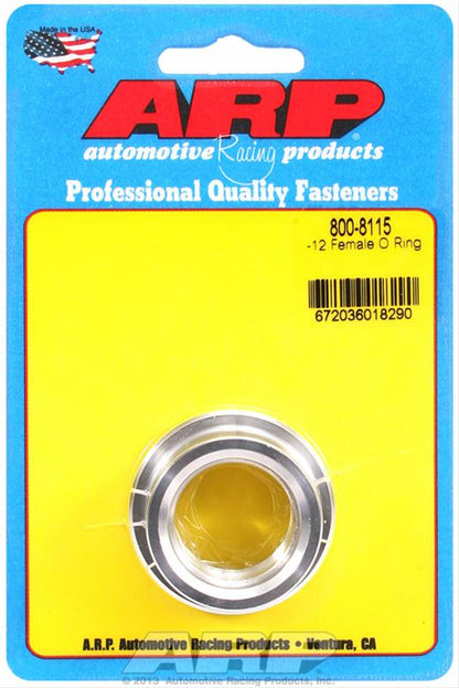 ARP 12AN Female O Ring Aluminum Weld Bung