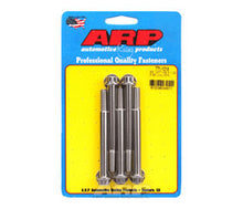 ARP M8 x 1.25 85mm Stainless Steel 12pt Bolts (5/pkg)