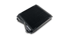 Vibrant Double Pass Oil Cooler Assembly 12in x 12in x 2in
