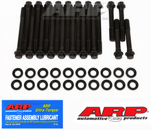ARP Oldsmobile 350-455 7/16inch Head Bolt Kit