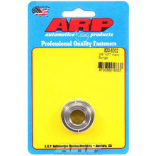 ARP 3/8in. NPT Steel Weld Bung
